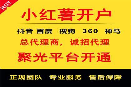 如何在sem推广竞价中脱颖而出：案例解析与策略